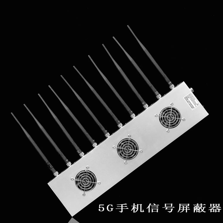 高邮外置10天线移动通信干扰器