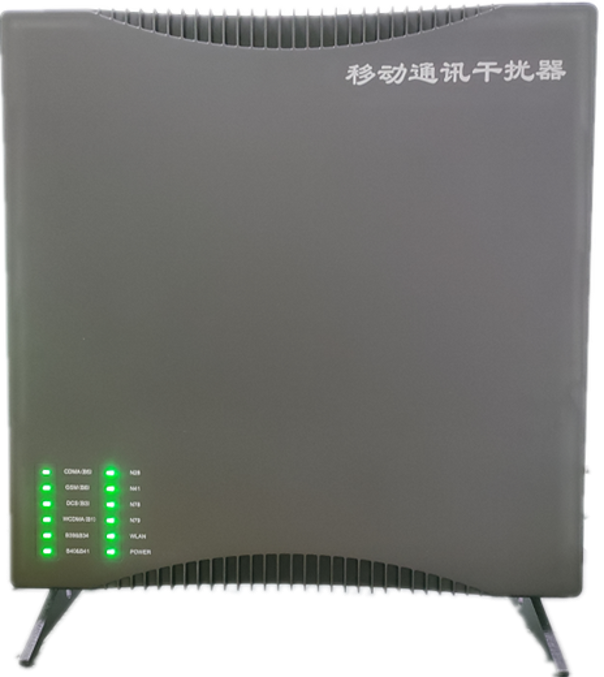  高邮信令级放装型数字移动通信干扰器