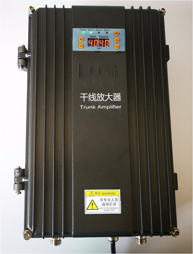  高邮FM调频广播双向干线放大器